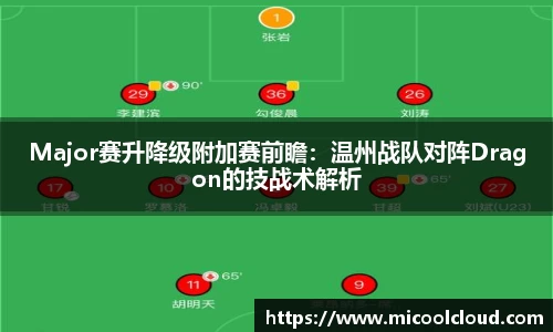 米乐yy易游